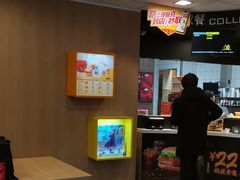 -麦当劳(燕顺路店)