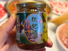 -枇杷园食为鲜火锅(南山店)
