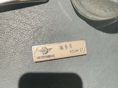 -海尔巴格一甸茶餐厅(团结路店)