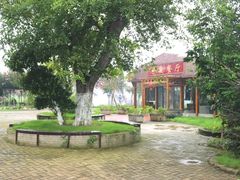 -武汉紫薇都市田园