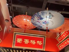 大堂-蜀香格格•剁椒鱼头(龙西店)