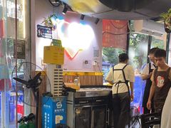 -燚青春东北泥炉烤肉(百合店)