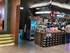 -悸动(吴泾宝龙广场店)