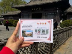 -赵州桥景区