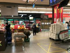 -华润万家(长安路店)