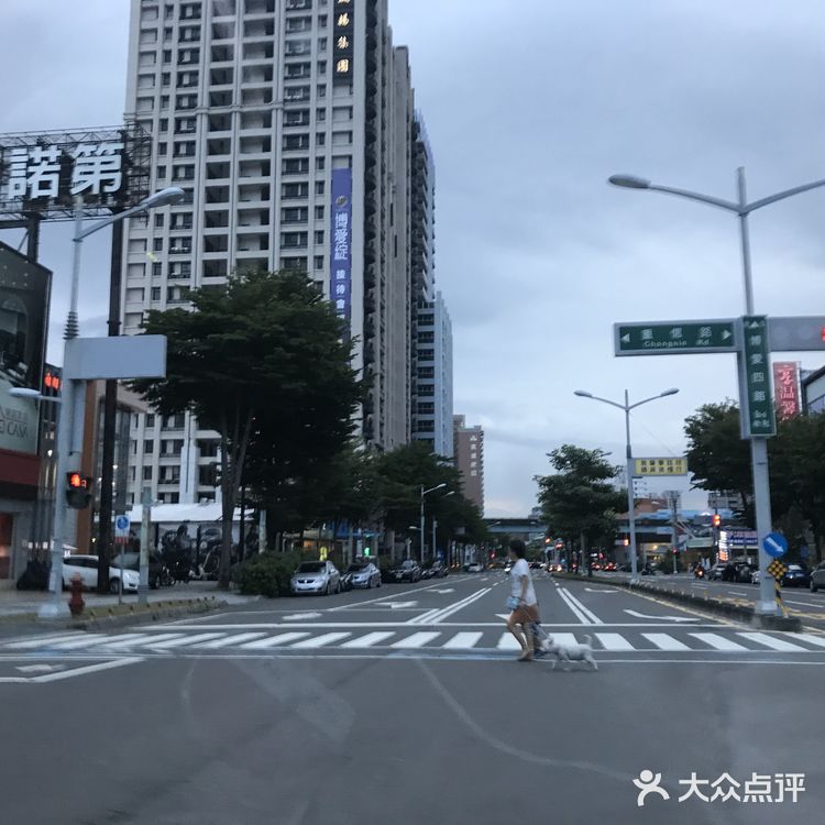 朝花夕拾|台湾禅修/旅行/生活碎片