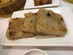 瑶柱萝卜糕-广州酒家(文昌总店)