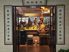 -品茶居素食馆(罗湖店)