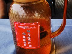 -吴越荣记苏州菜·松鼠桂鱼 100% 活鱼现做(月光码头店)