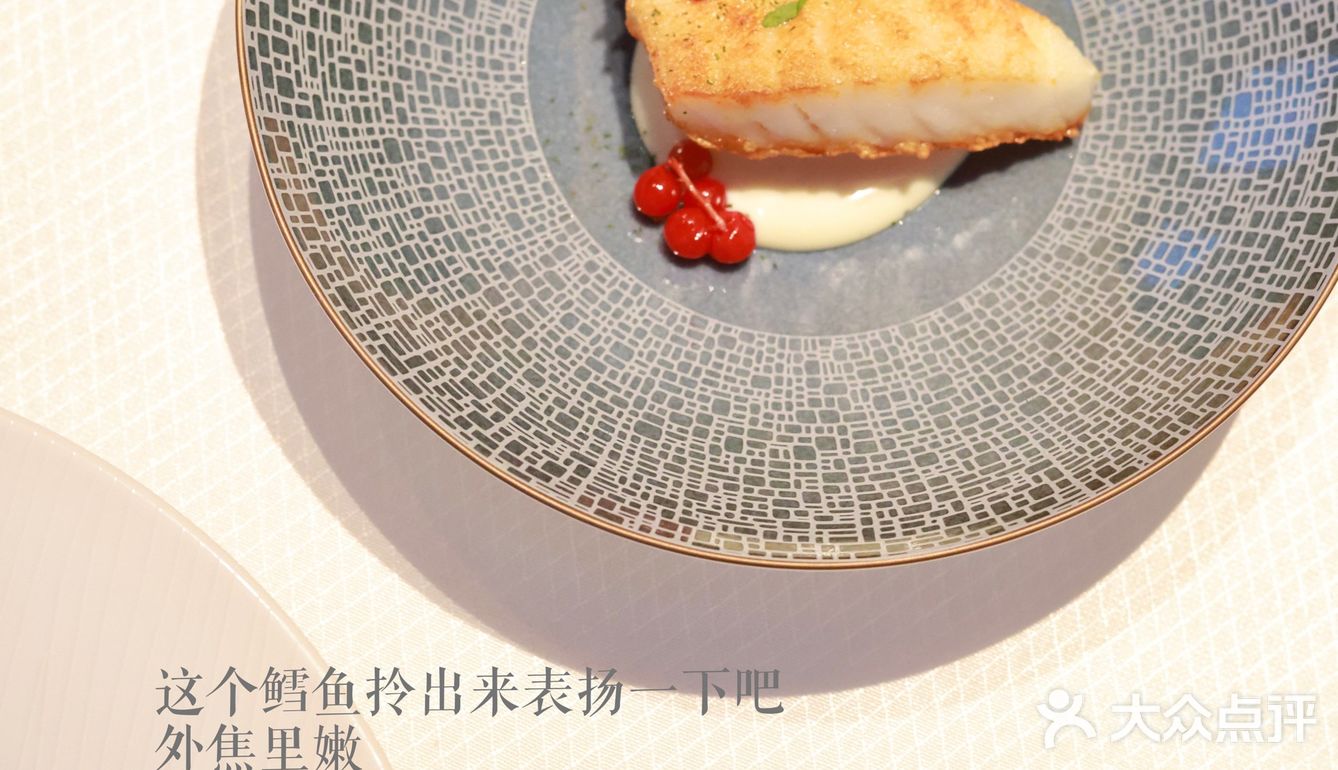从白天到夜晚的浪漫 京城绝美高空景观餐厅