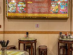 -顺记冰室(宝华路店)