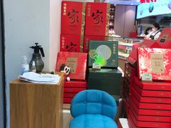-稻香村(观前街店)