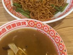 -漠漠家·凉皮·中式汉堡(中山公园店)
