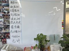 -清橙健身(学院路店)