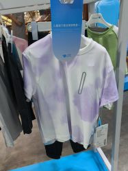 -小蓝象(正大广场店)