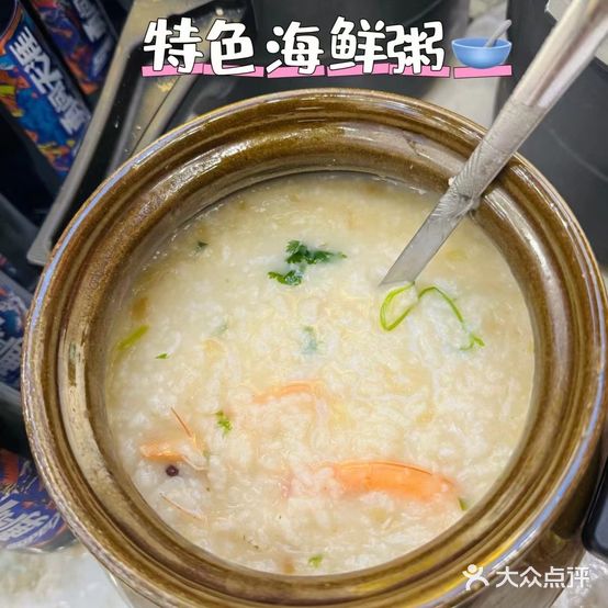恋岭蚝岣爱宅