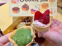 -CookieJar曲奇家(东方宝泰店)