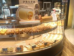 -FANEN法念·烘焙·甜点(万象城店)