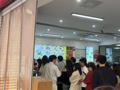 -许阿姨糕团店(南京总店)