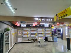 -苏宁易购(Suning Pro广州天河店)