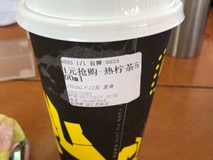 -桂桂茶(滨江百联店)