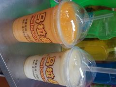 android_upload_pic-马拉桑果汁(龙头路总店)