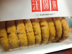 -汪保来(杭州解放路店)