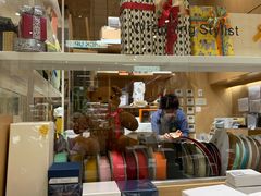 -伊东屋(本店)