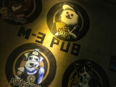-M-3 PUB(创智天地店)