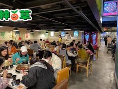 大堂-味之绝热血美蛙鱼火锅(中坝店)