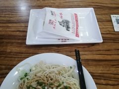 -老陕兄弟(彩虹新城店)