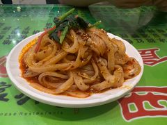 -令氏家外家周秦食府(高新店)