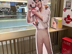 -Tims天好咖啡·贝果(东方广场店)