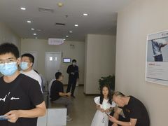 -美年大健康-体检中心(长风门诊部)