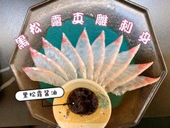 -Sushi Hanzo半藏(天环广场店)