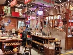 -萍姐火锅·公路夜市(南京新街口店)