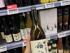 -BLT精品超市(国贸商城店)