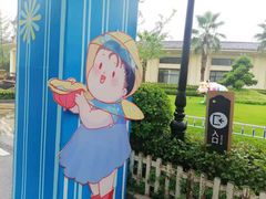 -湖北文旅洪宾红莲湖酒店