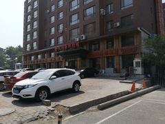 -金太阳海鲜烧烤·本地人餐厅(东纬路旗舰店)