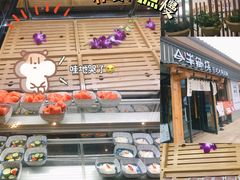 -温野菜涮涮锅(西单大悦城店)