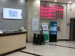-上海仁爱医院