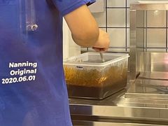 -煲珠公·老红糖珍珠奶茶(百信广场店)