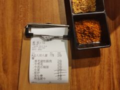 -山居屋炭火烧肉(厚街万达店)