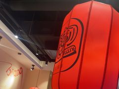 -陇上秦轩西安biangbiang面(EFC欧美金融商业城店)