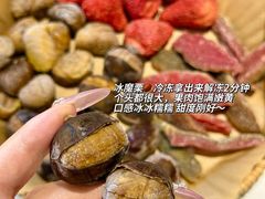 -粒上皇(五岭店)