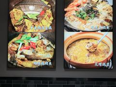 -阿鸡鱼庄·顺德鲜蒸小炒(亚运村店)