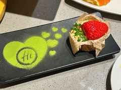 -海底捞火锅(人民广场店)