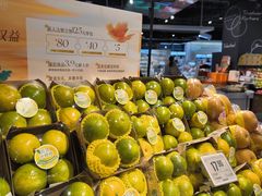 -Olé精品超市(北京合生汇店)