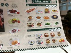 -葡珍轩冰室(虹桥机场T1店)