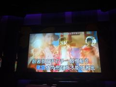 -好乐迪量贩KTV(春熙路香槟广场店)